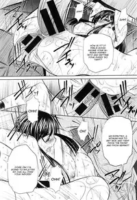 [NABURU] Yokubou no Shuuraku [English] [CGrascal]