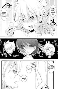 (Seishun Cup 8) [Pinke (Kaya)] Crazy Sunlight (Inazuma Eleven GO) [English] =SW=