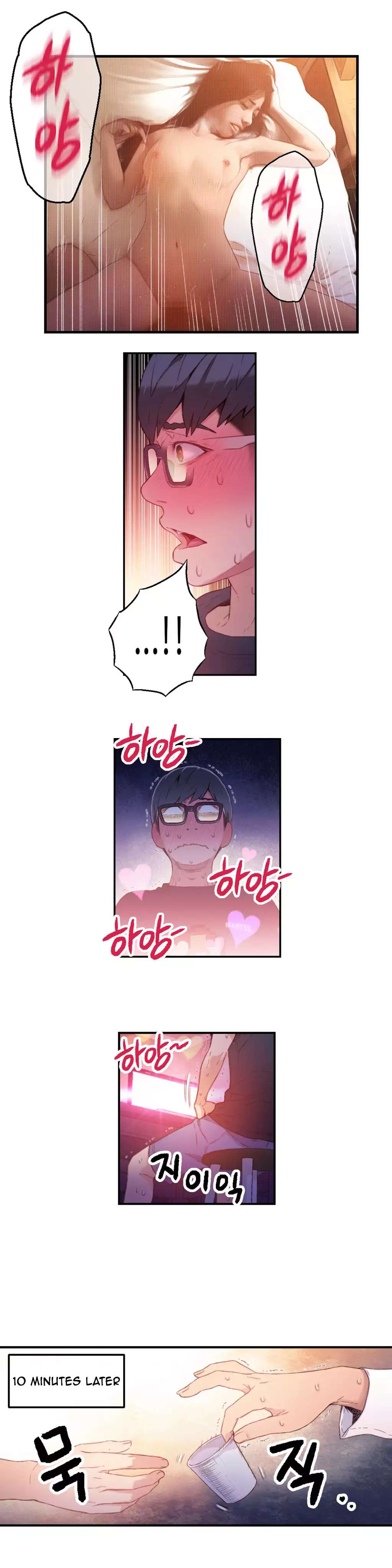 Sweet Guy Ch.1-48