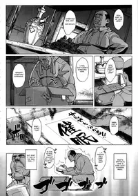 (C90) [Peanutsland (Otakumin)] Kurogal Pan (Girls und Panzer) [English] [Fated Circle]
