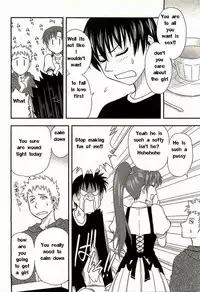 Family Circus [English] [Rewrite] [EZ Rewriter]