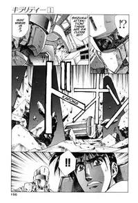 [Urushihara Satoshi] Chirality - To The Promised Land Vol.1 (Complete) [English]