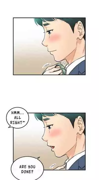 Young Boss Manhwa 01-73 [English]
