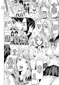 [Maimu-Maimu] Anedol 1-5 (English) [KirbyDances-yobi00]