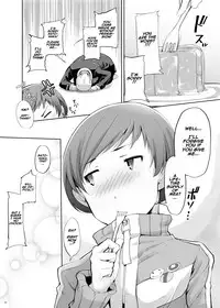[IRON GRIMOIRE (SAKULA)] Kabe Chie (Persona 4) [English] [Naxusnl] [Digital]