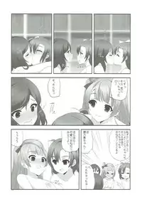 (C85) [Yume Yori Suteki Na (Kusaka Souji)] fagrance 2 (Love Live!)