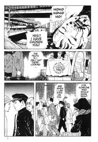 [Maruo Suehiro] Warau Kyuuketsuki | The Laughing Vampire Vol. 1 [English]