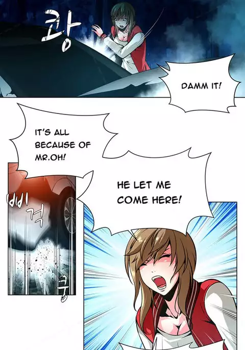 Twin Slave Ch.1-26