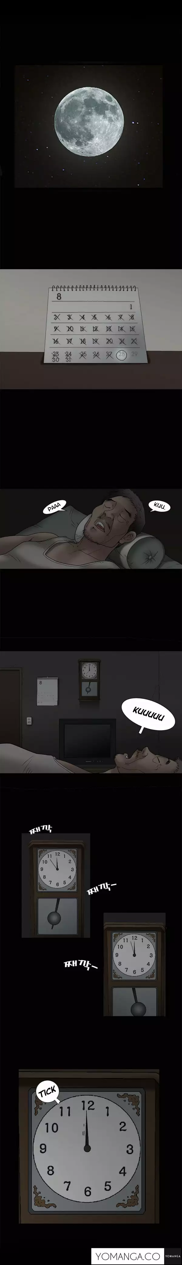 Seduction Ch.1-13