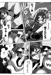 (C70) [Kacchuu Musume (Various)] Tetsuwan Nurse (Various)