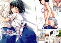 [Yuzuki n Dash] Zutto Suki Datta