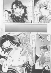 Comic Moog 2005-10