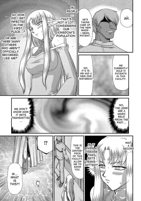 Ingoku no Kouki Dietlinde Ch. 1-5