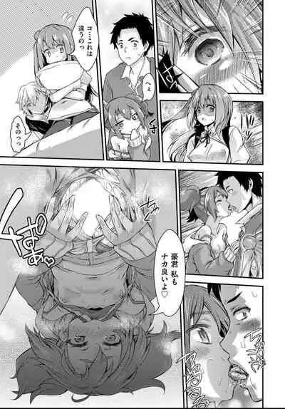 COMIC AUN 2021-04