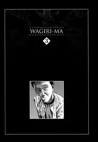 [Kago Shintarou] Fraction