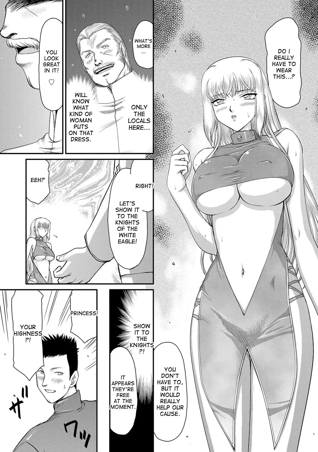 Inda no Onihime Annerose Ch. 1-7