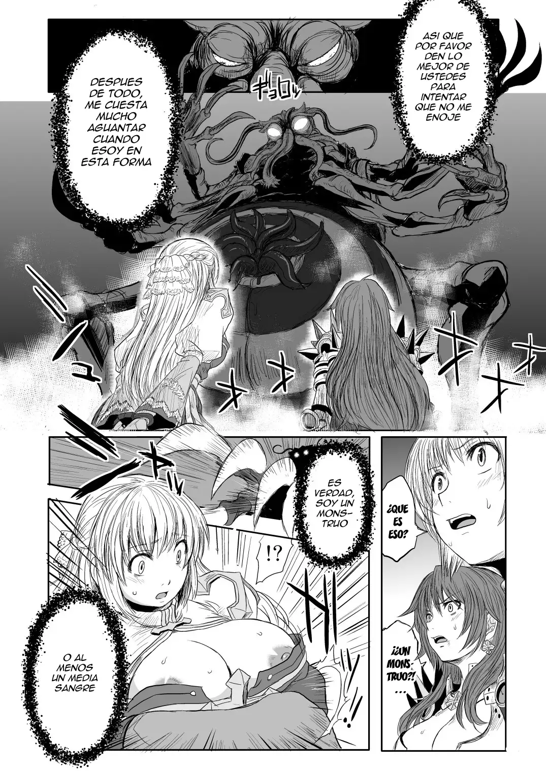 RΩ2 RE;BIRTH