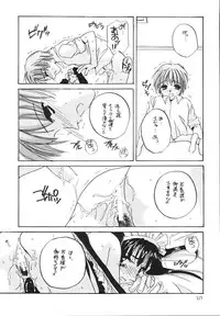 (C58) [Digital Lover (Nakajima Yuka)] Seifukuou Soushuuhen (Various)