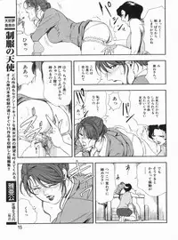 Manga Bon 2013-04