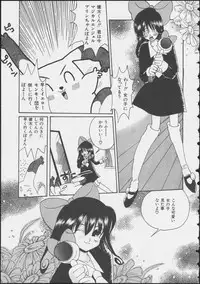 [Anthology] MIRACLE ANGELS