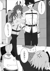 (C91) [Shoujo Seiyaku (NOGOD)] Kokuren Shoujo (Fate/Grand Order)