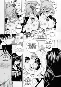 (C67) [Dragon Goya (Nagase Ruriwo, OKAWARI)] Mousou Shoujo (Ichigo 100%) [English]