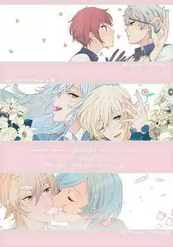 [BucketMilker (Ayahara)] Hebi no Yome (Ensemble Stars!) [Chinese] [迷幻仙域×真不可视汉化组] [Digital]