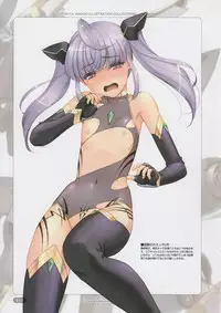 (C89) [Choki no Kamisama, Wanwandoh (Magaki Ryouta)] Armatura