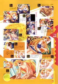 Rune official Nonohara Miki artworks