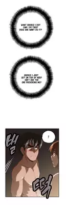 [Edge Edge] SStudy Ch.0-25 (English) (YoManga) (Ongoing)
