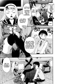 [Itou Ei] Onee-san ja Dame Kashira? [English] [redCoMet]