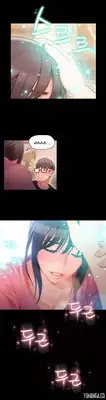 [BAK Hyeong Jun] Sweet Guy Ch.1-53 (English) (YoManga) (Ongoing)