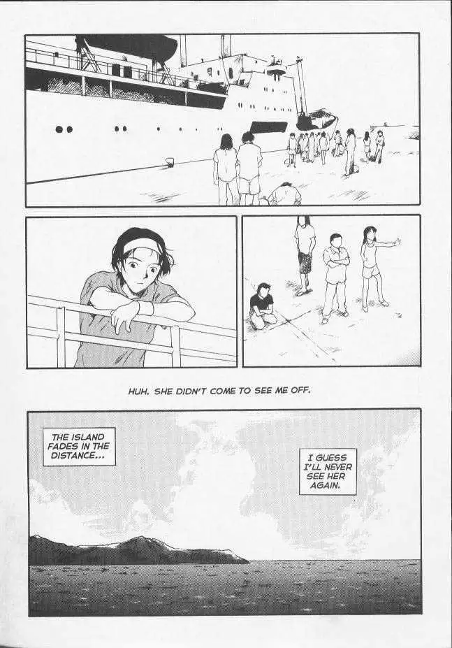 Sekkusufiresu 08