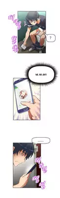[Worin] Brawling Go Ch.0-39 (English) (YoManga) (Ongoing)