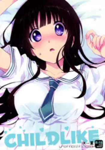 [Mokusei Zaijuu] Chitanda Shojo Soushitsu | Chitanda Loses Her Virginity (Hyouka) [English] =LWB=