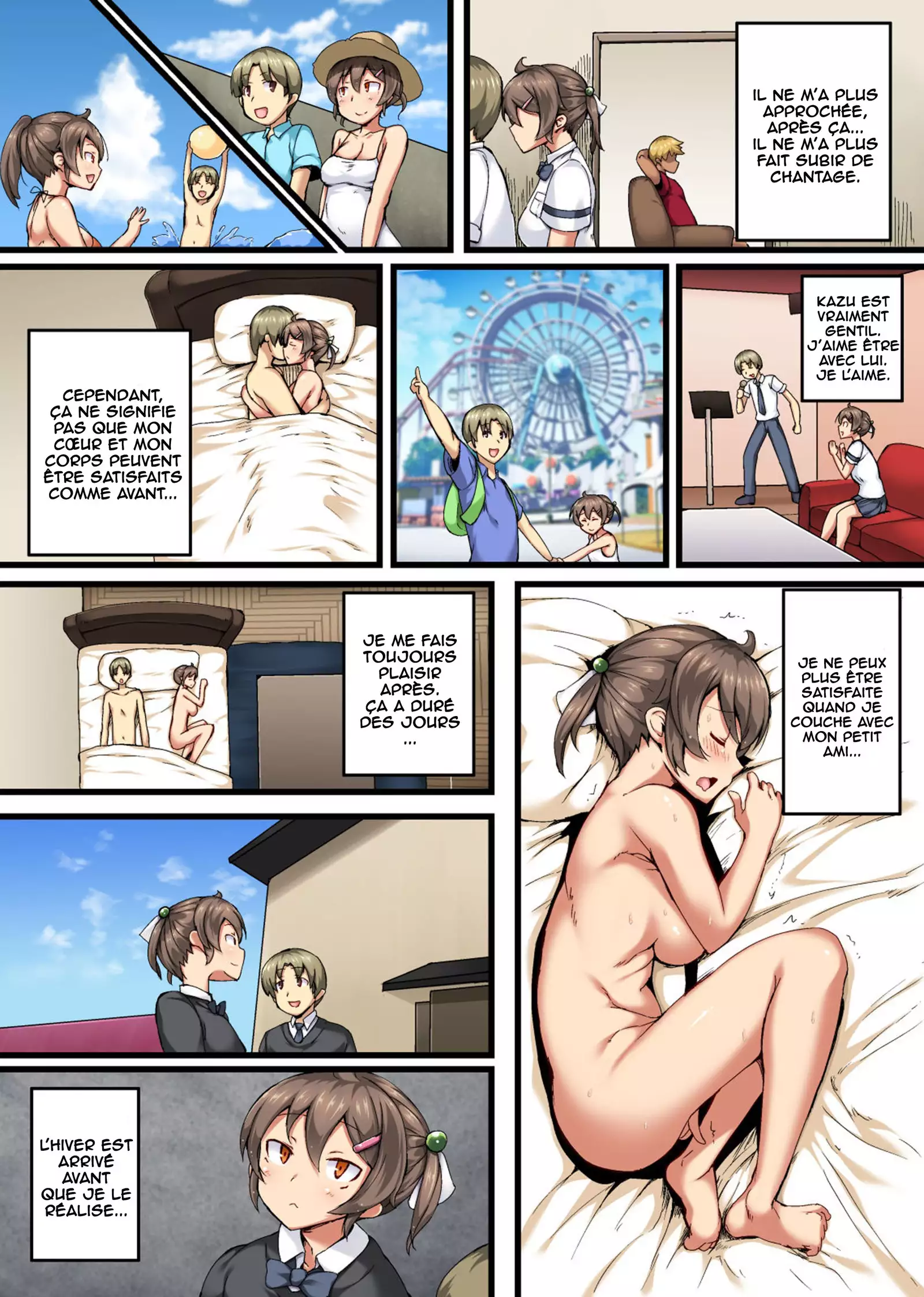 Otouto no Koibito ga Mukashi Choukyou Shita Motokano datta + ~Sonogo~