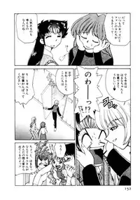 [Mizuki Hitoshi] Kyonyuu Kazoku 4