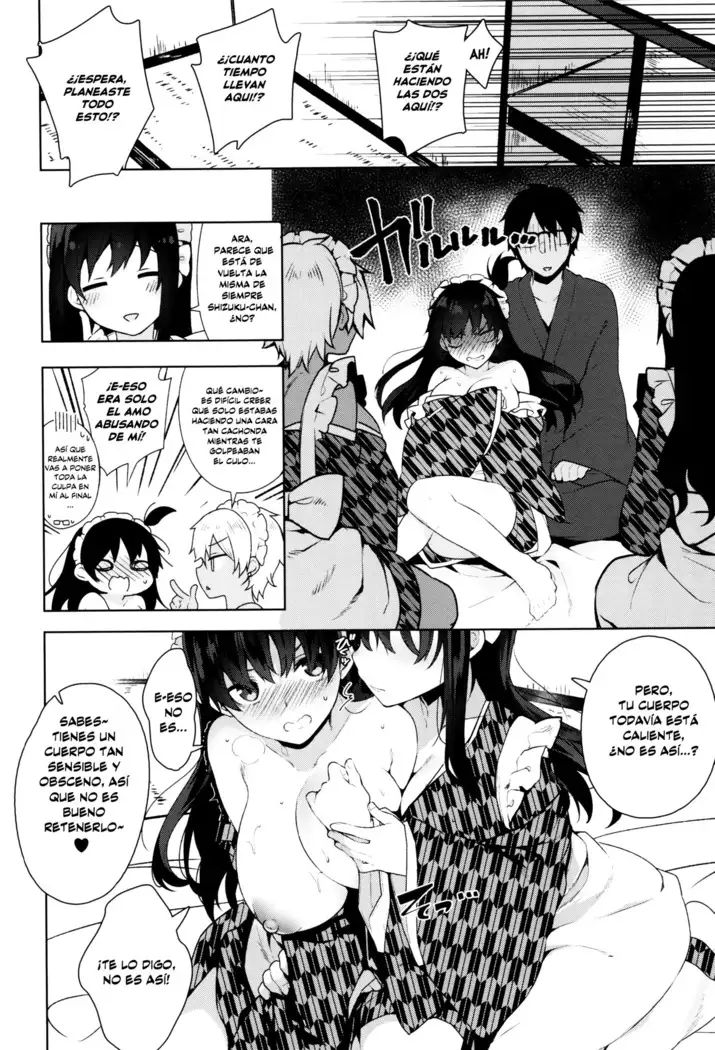 Himitsudere Ch. 1-7