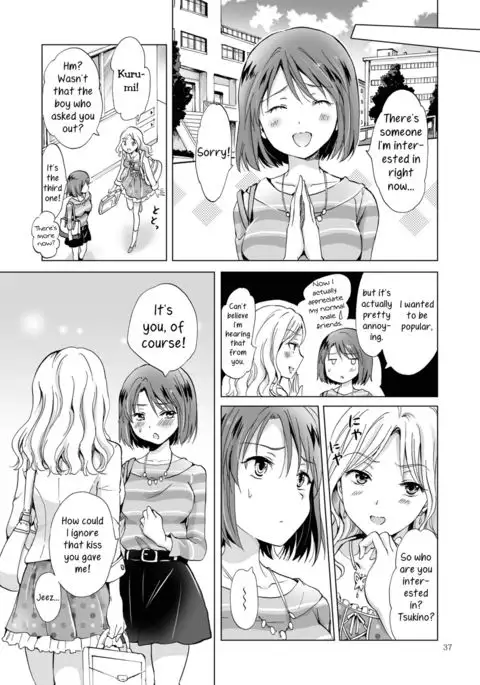 Himitsu no Yuri Esthe Friend Course | Secret Yuri Salon, Friends Course