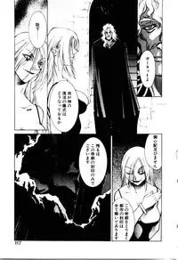 [Satou Takahiro] Justice Fist