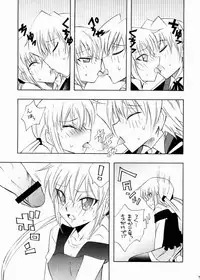 [Chou Yutori Kyouiku (Aitsu)] Nagi desu (Hayate no Gotoku!)
