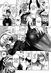 [mdo-h] Deviloli -Devil Lolita- [English] [SaHa]