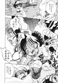 [China] Shoujo Zettai Shugi - Girl! Girl! Girl!