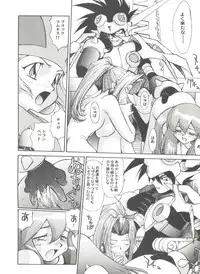 [Anthology] Aniparo Miki 7 (Various)
