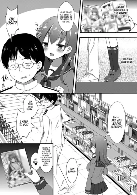 Ooicchi no Ijiwaru Fudeoroshi | Ooicchi's a Meanie, A Man's First Experience
