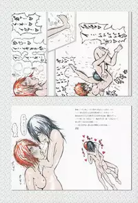 (COMIC1☆9) [Shoshi Magazine Hitori (Various)] HAIRY [Incomplete]