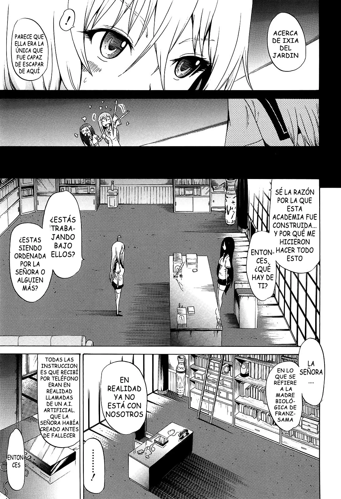 Bishoujo Club Ge