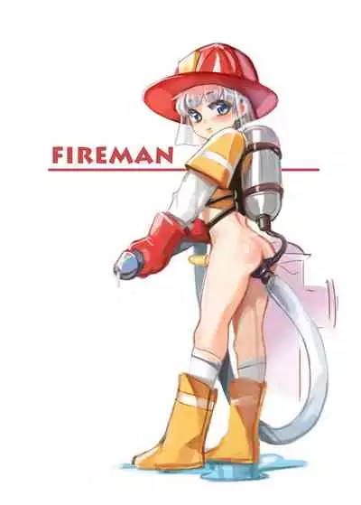 Seifuku Shounen 1
