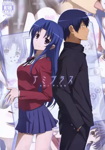(C75) [Yowatari Kouba (JET YOWATARI)] Toradayo (Toradora!)