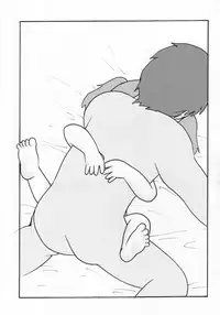 (Puniket 6) [Izumi Gakuen (School Izumi)] Lolikko Paradise